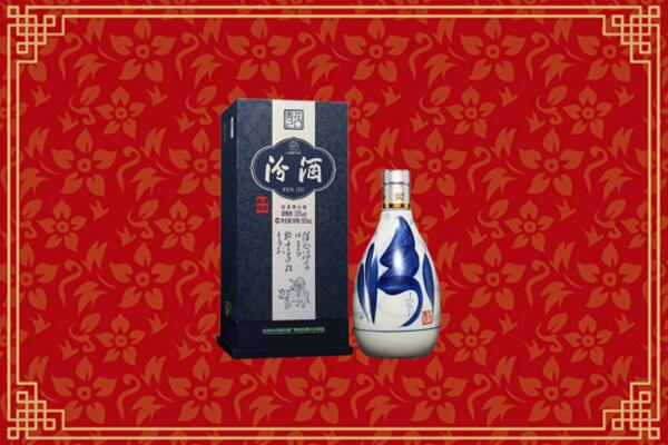 高价求购：驻马店市遂平县回收汾酒