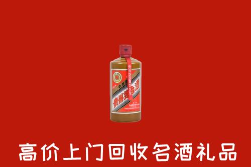 驻马店市遂平县回收陈酿茅台酒