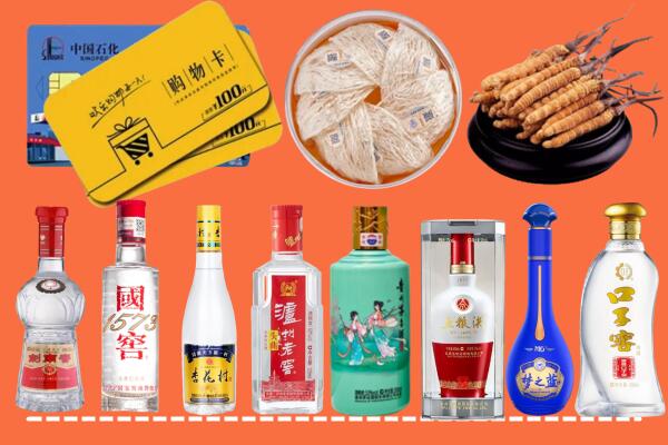 驻马店市遂平县回收烟酒